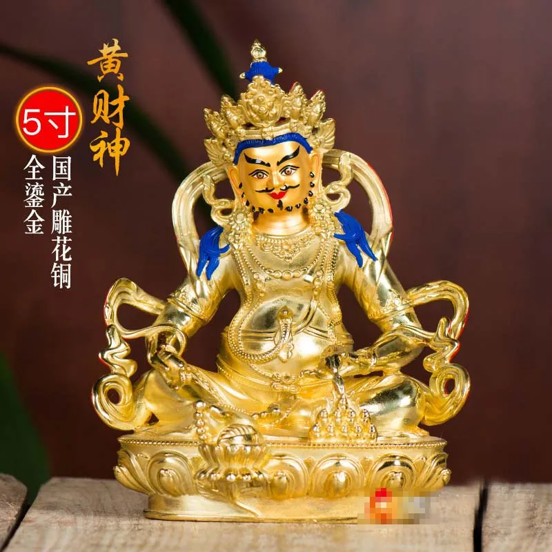 Tibet Nepal High grade good Buddha statue HOME Altar safety Protection Yellow Jambhala fortune god Gold-plated copper statue
