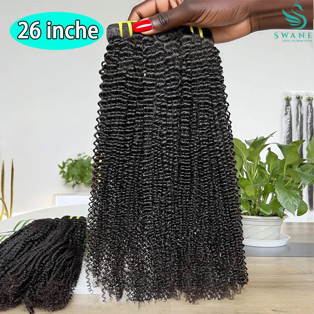 

Кудрявый вьющийся пучок, оптовая продажа, 1/3/4 шт., наращивание человеческих волос, 100% необработанные пучки натуральных человеческих волос для женщин