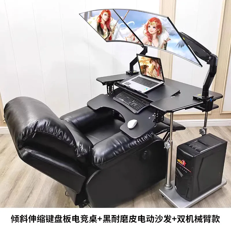 

Desktop e-sports first-class space capsule Computer table Mobile lifting bracket Home desk Cockpit suspension bracket