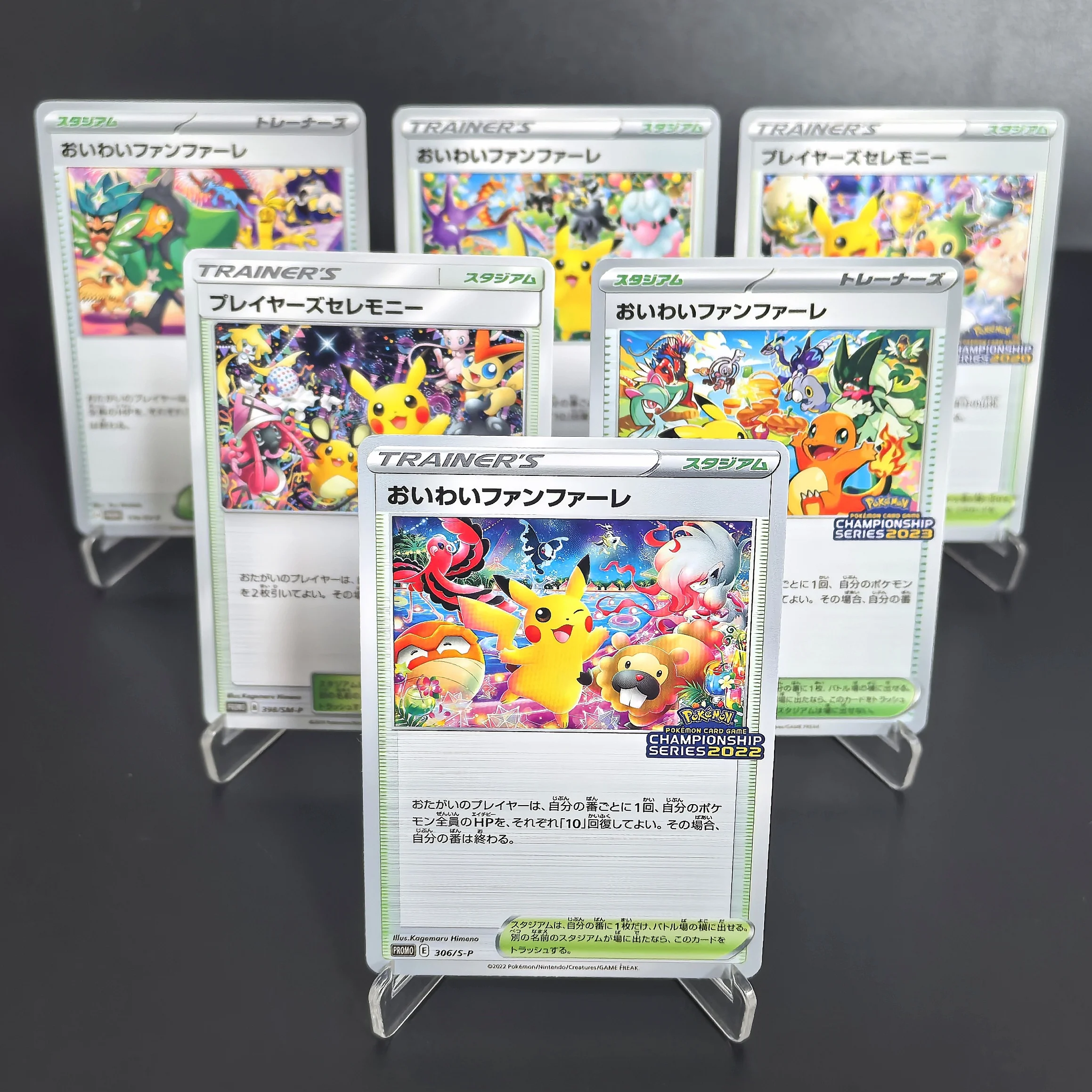 

Коллекционные карты PTCG Pokemon CHAMPIONSHIP SERIES 2020-2024, РЕДКИЕ одиночные карты «Пикачу», классические игры, аниме-карты, подарок