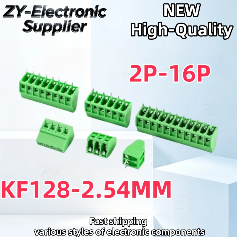 10PCS/LOT= 100% NEW high-quality KF128-2.54MM 2P-16P Best Quality In Stock