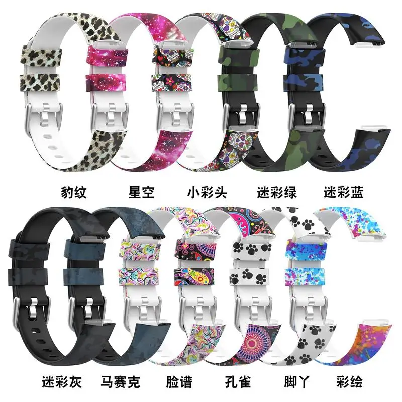 Printed Silicone Strap Replacement Watch Strap Smart Watch Band Wrist Stap Bracelets Compatible With For Fitbit-Luxe Watch