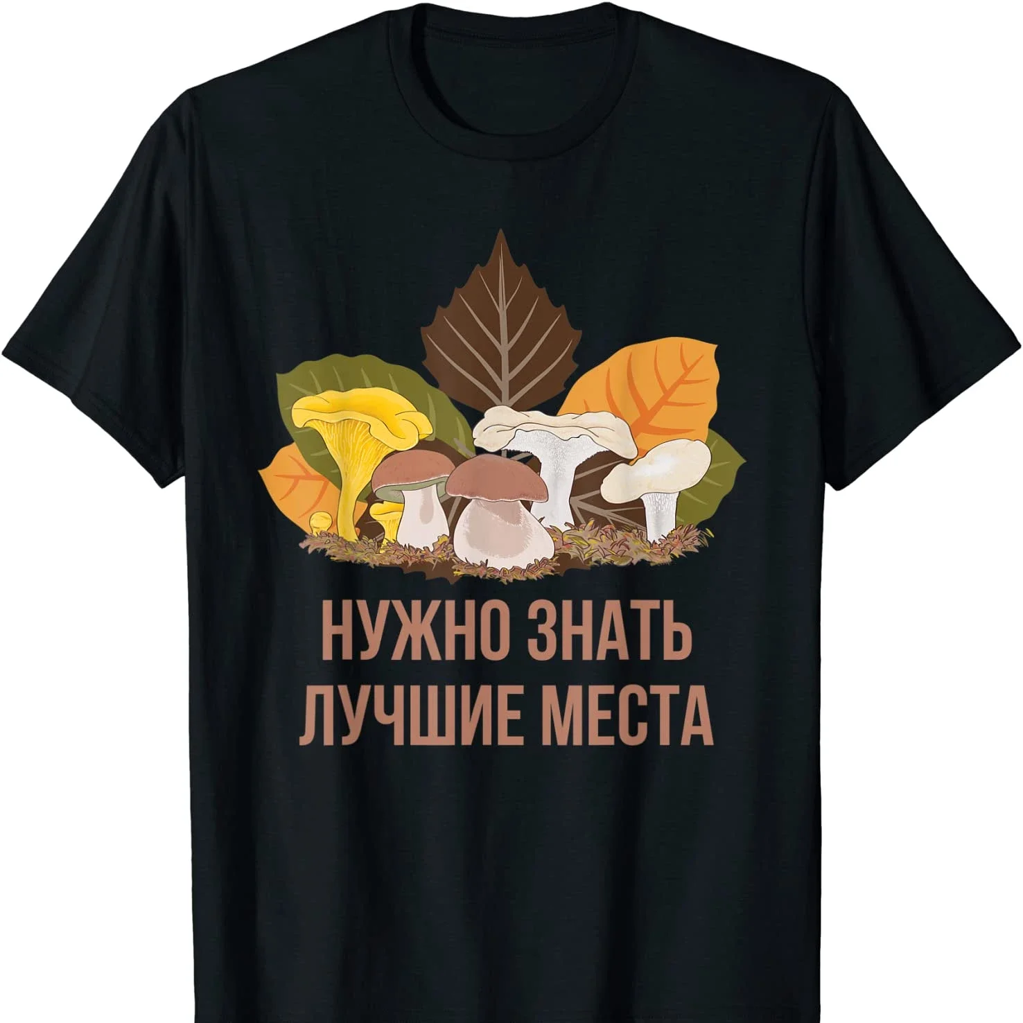 Nature Fungi Russian Mushroom Picking T Shirt New 100% Cotton Short Sleeve O-Neck T-shirt Casual Mens Top
