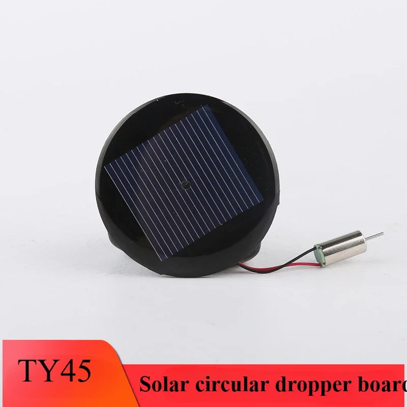 TY45 Dual Ring Suspended Car Aromatherapy Solar Panel Suitable for LED Light Electronic Scale