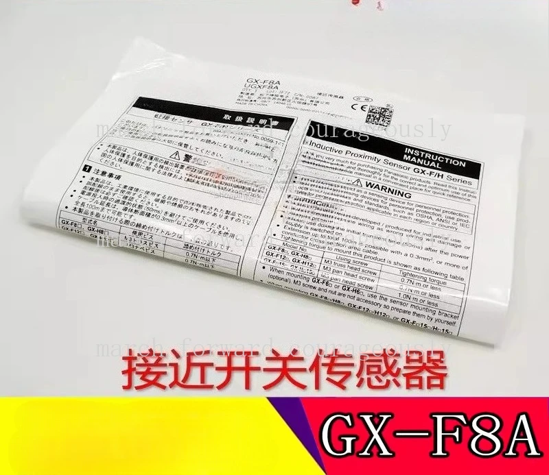 for Panasonic brand-new original GX-F8A rectangular proximity sensor