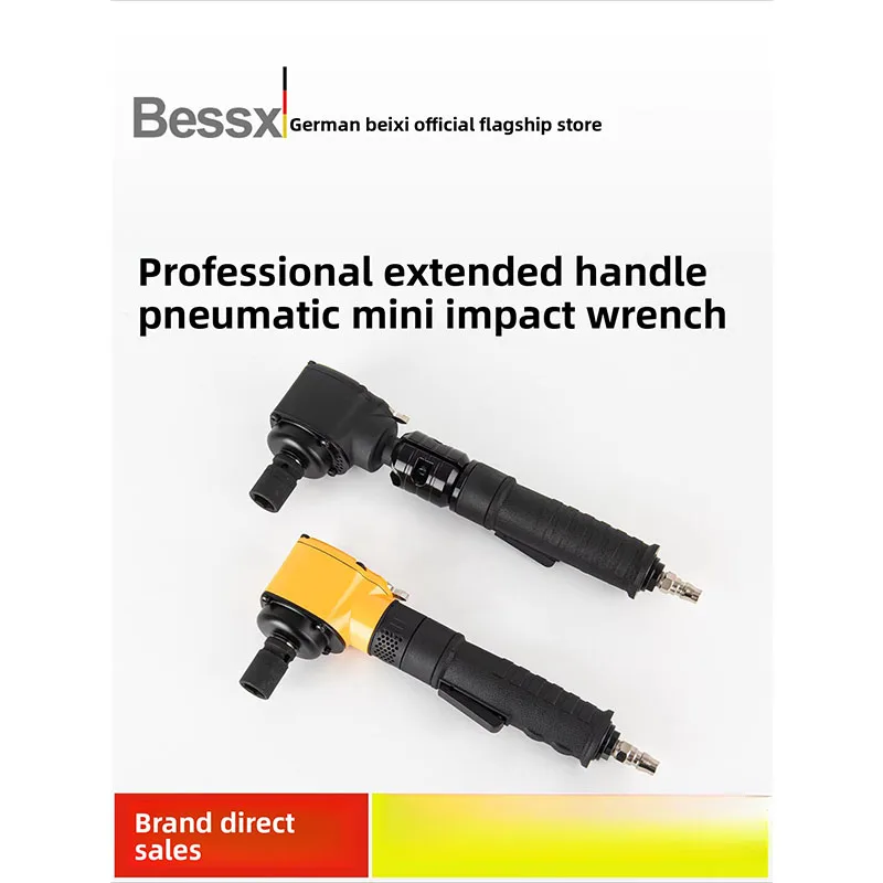 Pneumatic Small Air Gun Wrench with Right-Angle Universal Joint, High Torque, Industrial-Grade, Extended Handle