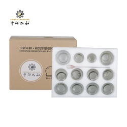 Zhongyan Taihe Fire Glass Cupping Suit Beauty Health Gua Sha Suction Cup Massager for Body Anti-cellulite Massager Set of 12Cans