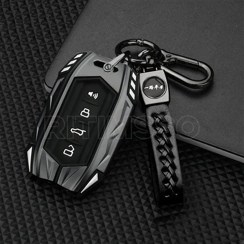 Alloy Car Remote Key Fob Cover Case Holder Protector for Great Wall GWM WEY TANK 300 500 Tank300 Tank500 Keychain Accessories