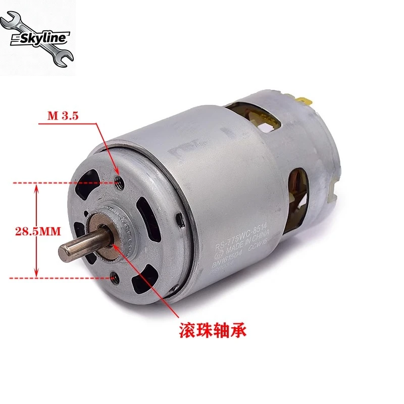 Front Ball Bearing RS-775WC-8514/9013 Violent Power Tool Motor 18V