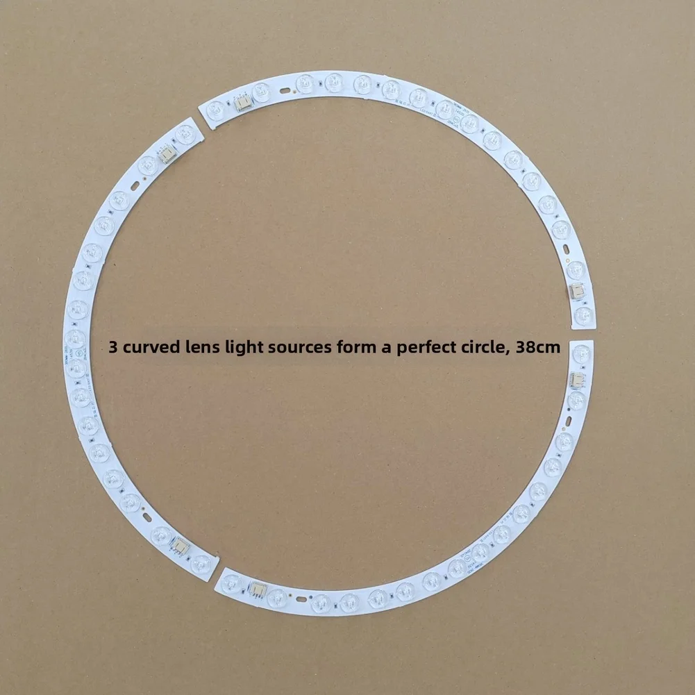 Magnetic and Sticky Mount LED Strip Light for 38cm Fan with Curved Lens Three-Color Adjustable Lighting 36W*2 Power