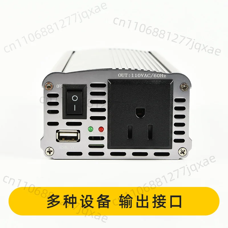 

700 Вт модифицированный синусоидальный инвертор постоянного тока 12 В в AC110V 220V усилитель преобразователя мощности