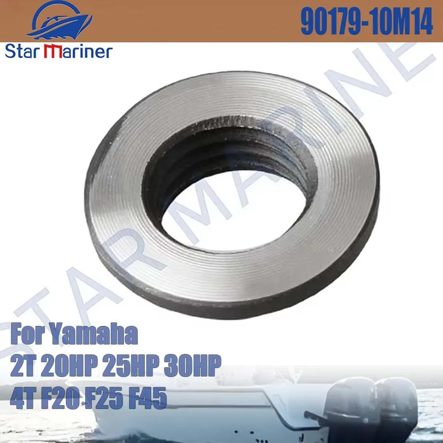 90179-10M14 Pinion Nut For Yamaha Outboard Motor 2T 20HP 25HP 30HP 4T F20 F25 F45 90179-10M14-00 Boat Engine Replaces Parts