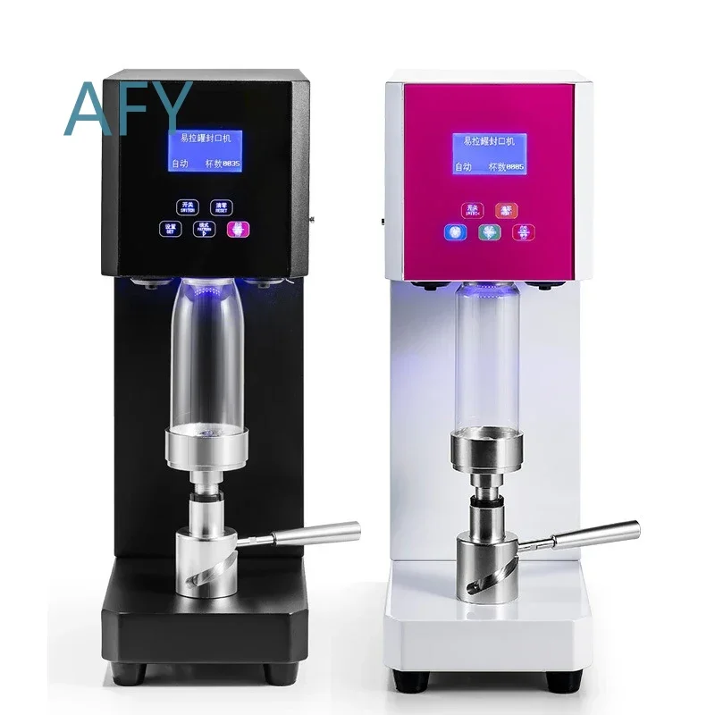 220V Can Sealing Machine for Commercial Plastic Cans Automatic Beverage Sealing Machine for Cup Milk Tea Equipment Complete