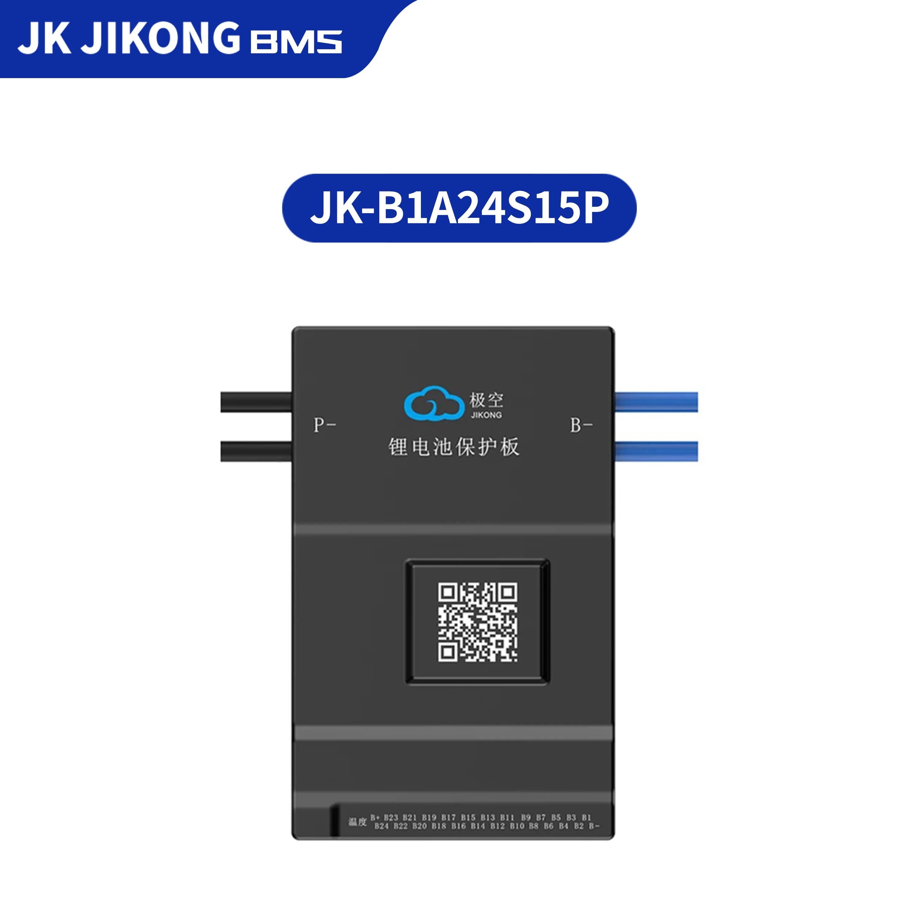 JK JIKONG BMS B1A24S15P 1A Balance Current BMS 150A 36V 48V 60V Li-Ion LTO 18650 Battery Lifepo4 Battery Storage Bluetooth Bms