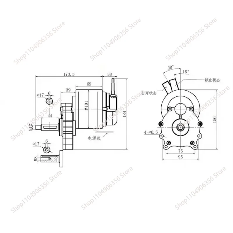 for DC motor conversion kit 100 rpm 120 rpm 24v 200w brushless wheelchair motor