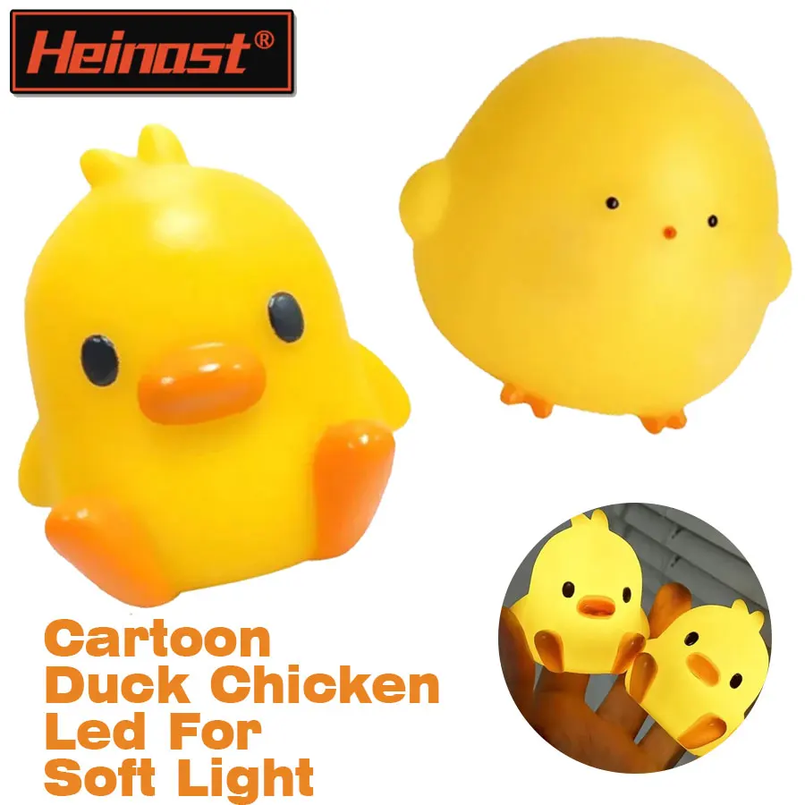 Duck/chicken Night Light Bedroom Decoration Cute Cartoon Animal Night Light Christmas Gifts For Kids Room Bedside Sleeping Lamp