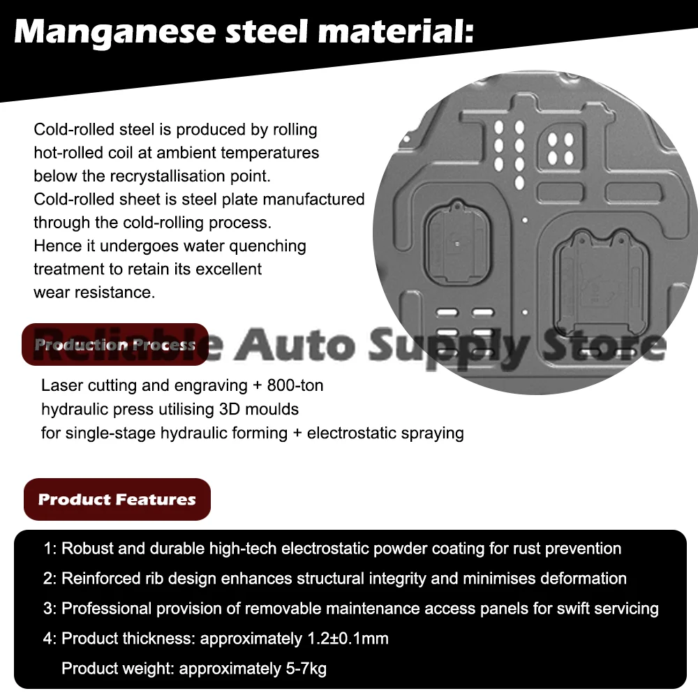 لوحة حماية المحرك المقاومة للصدمات ثلاثية الأبعاد مطبوعة معززة درع مثالي مناسب للسيارة تحت الجسم لسيارة Volkswagen Tiguan X 2021