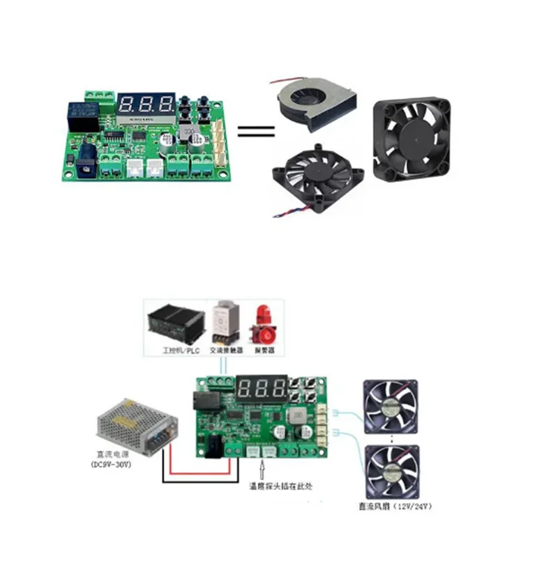 DC 12V 24V 3A FAN temperature control W digital TEMP display speed regulation PC Chassis cpu graphics card cooling fan governor