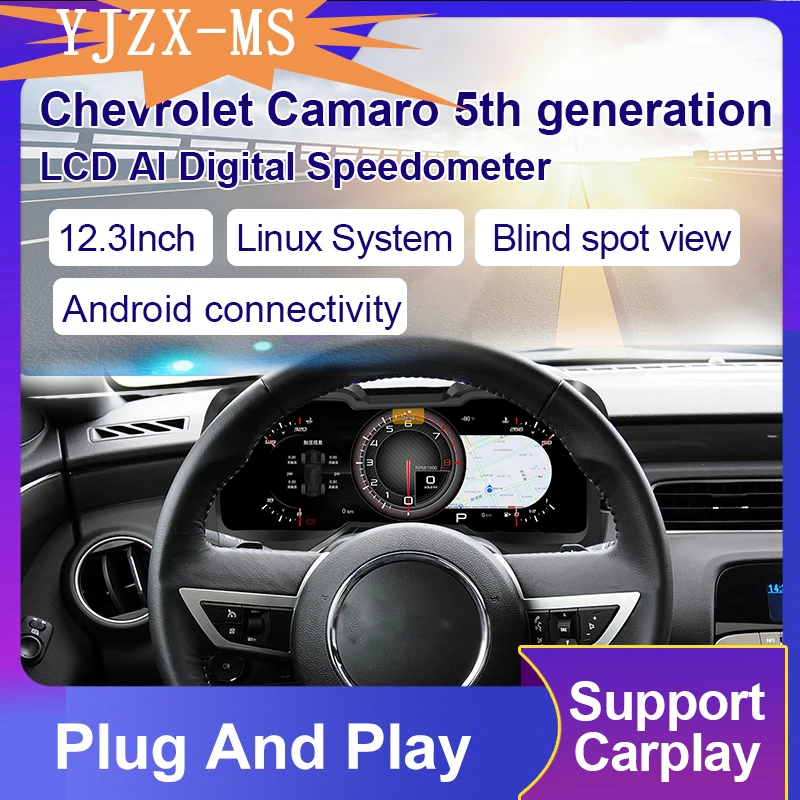

Цифровая приборная панель KD 12.3" LCD для Camaro 5-го поколения 2010-2015 с CarPlay, Android Auto и GPS-навигацией