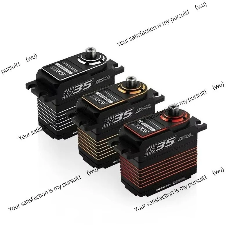 For Power HD Storm S15/25/35 all-metal brushless digital steering gear, suitable for remote control cars/drones, etc