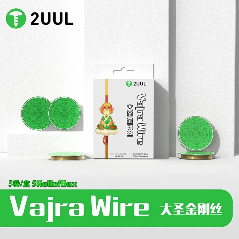 2UUL DA21 Vajra Wire for Mobile Phone Screen Separation 5 Rools/Box 0.035MM 100M High Hardness Cutting Diamond Wire