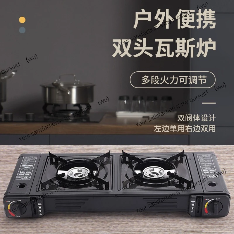 Cassette stove double head gas stove, double eyes stainless steel outdoor portable gas stove camping cooker