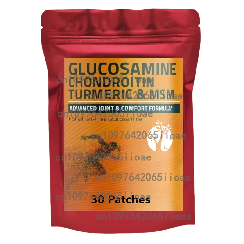 

Glucosamine Chondroitin Turmeric and MSM Advanced Joint and Cartilage Formula, 30 Patches