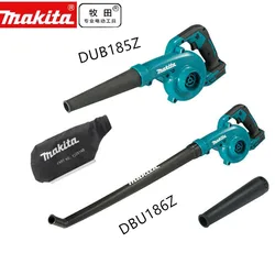 Makita-soplador inalámbrico, herramienta de 18V, cuerpo de doblado 185, solo reemplaza a doblado 182