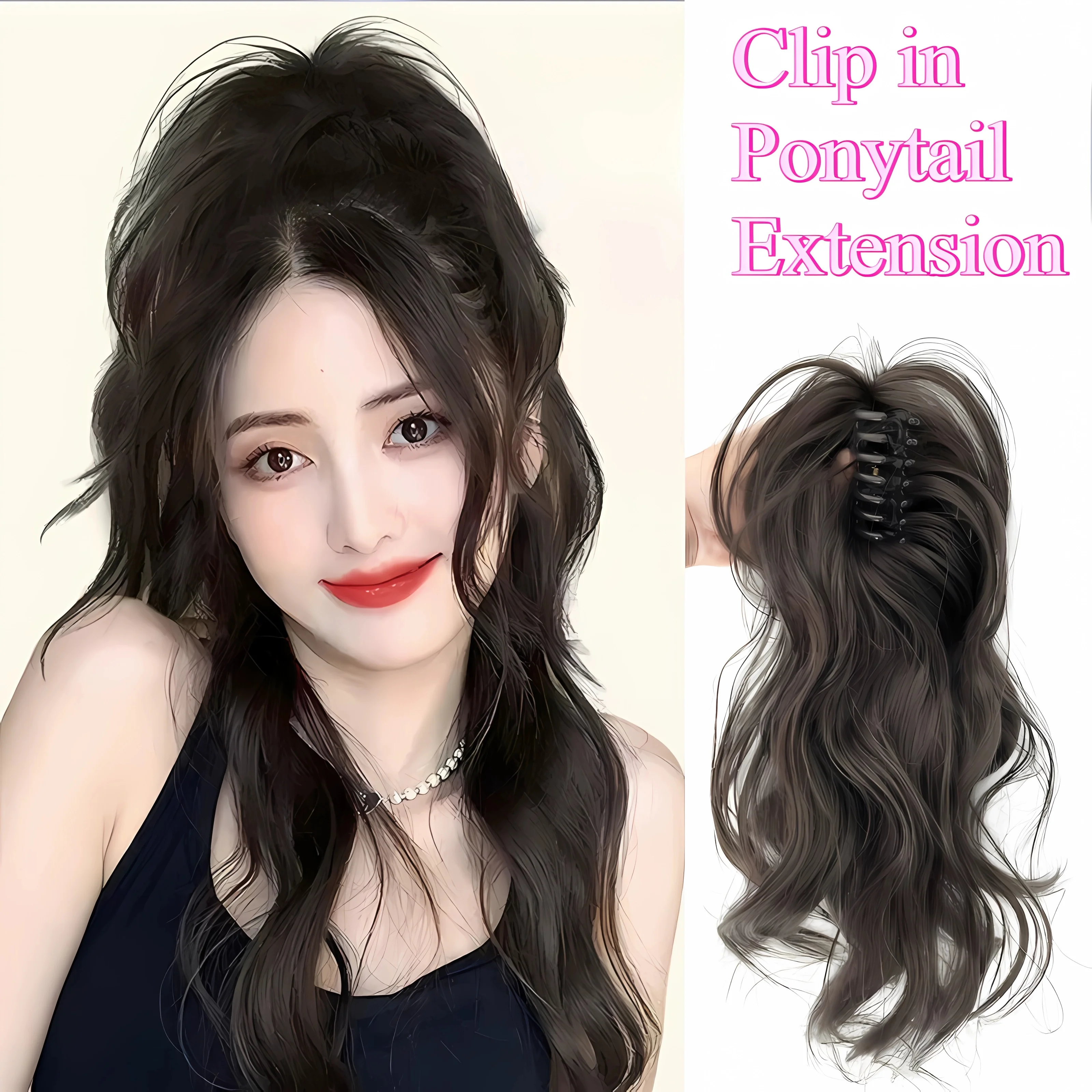 Ashely 14inch Waterfall Half A Ponytail Wig for Woman Clip-on High Ponytail Hair Clips Synthetic Wig High Quality Hair Extension