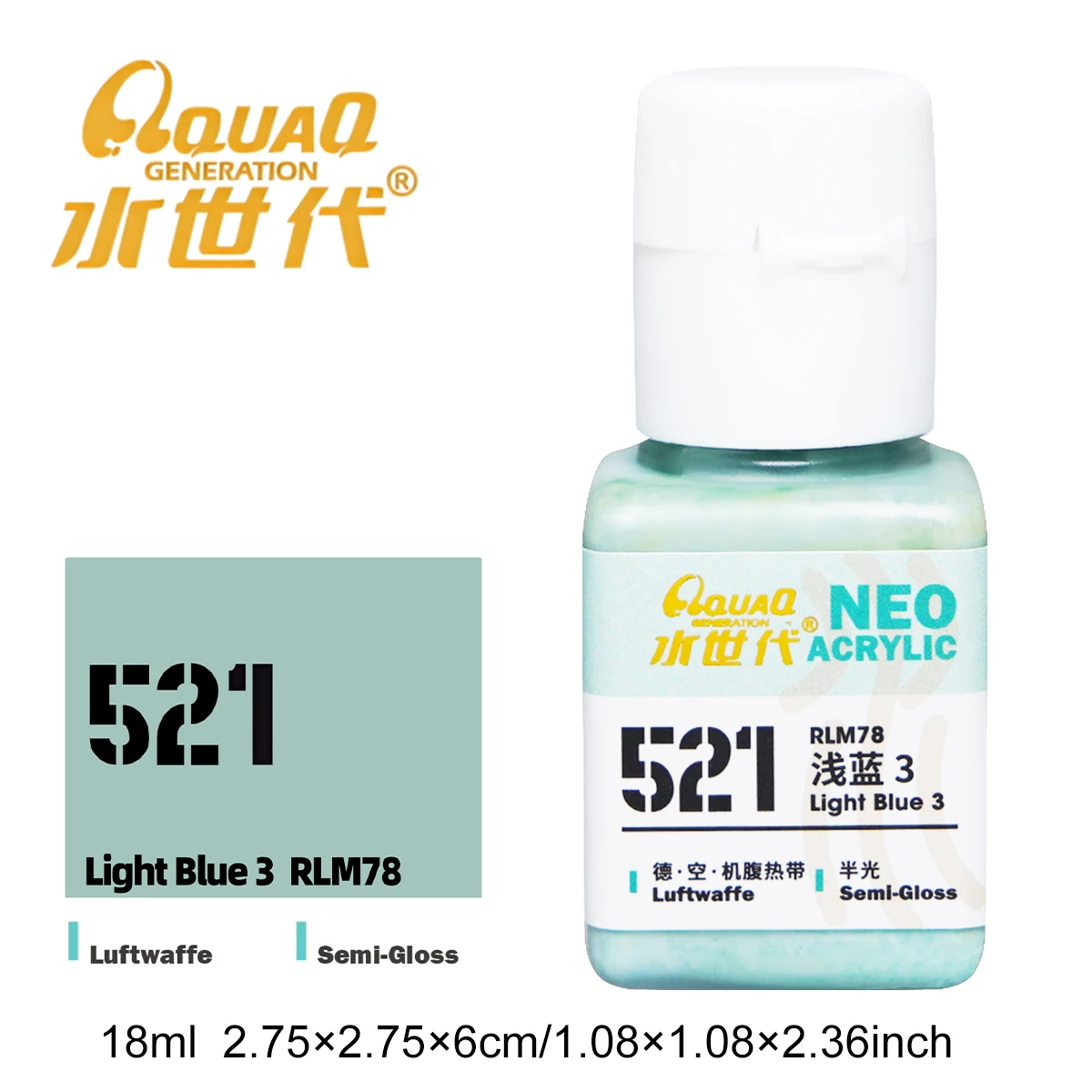 حماية البيئة طلاء بخاخ محمول بالماء أخضر آمن وغير ضار مادة الراتنج طلاء صبغة رذاذ ملونة عسكرية