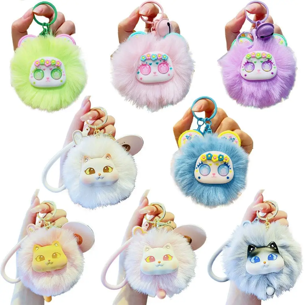 

Creative Plush Cat Keychain Pink Girls Children Cartoon Animal Hairball Pendant Cute Plush Keychain Surprise Gift Plush Toy