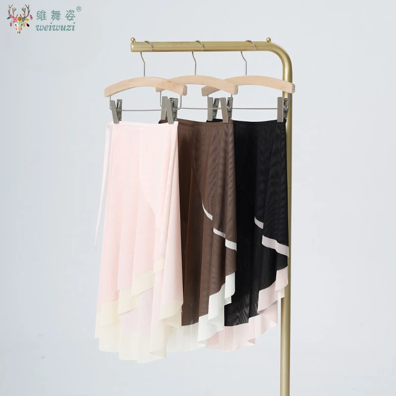 Woman Ballet Skirts Adult High Waist Lace-up Irregular Two Layers Dance Skirts Nylon Mesh Contrast Color Ballerina Training Wear