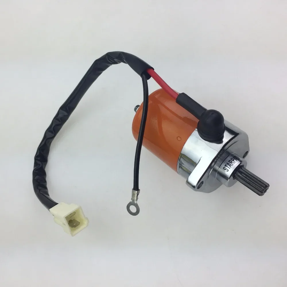 For Yamaha scooter motor Mada Fu Xi Xi Hua Jia Qiao grid wildfire motorcycle starter motor