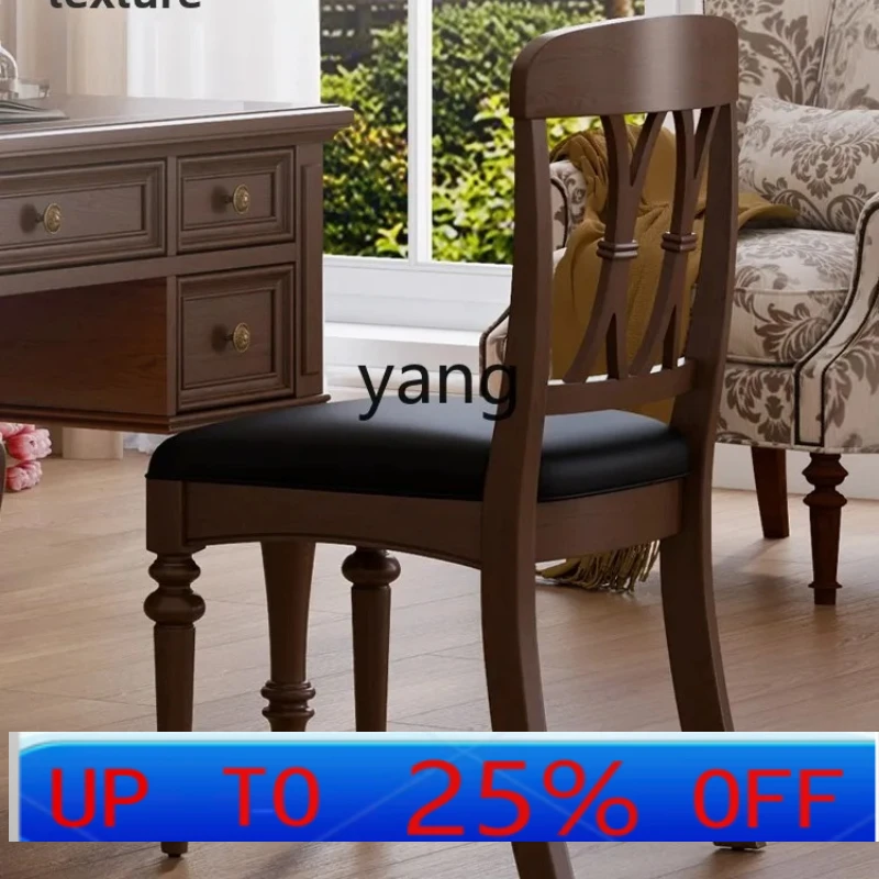 

LH solid wood boss office chair computer stool backrest sedentary and comfortable