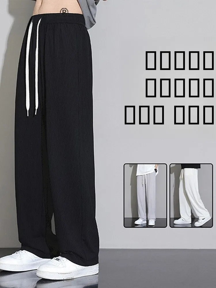 

Прямые брюки из ледяного шелка, мужские спортивные повседневные длинные брюки Qui Dry, свободные полосатые драпированные брюки West, модный бренд Hong Kong S...