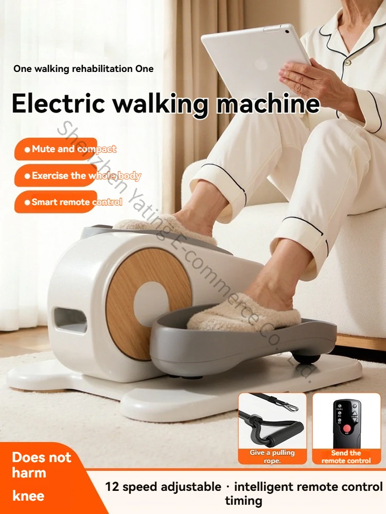 Electric Stepper Foot Rehabilitation Walking Machine Home Fitness Equipment Walking Exercise Climbing Machine Mute