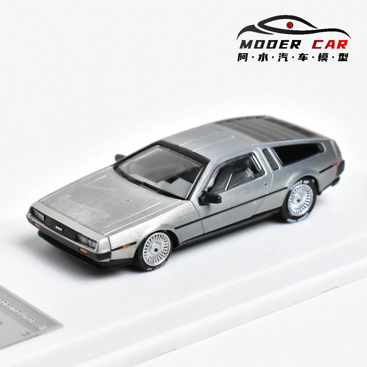 MJ 1:64 バック・トゥ・ザ・フューチャー デロリアン DMC 12 ダイ