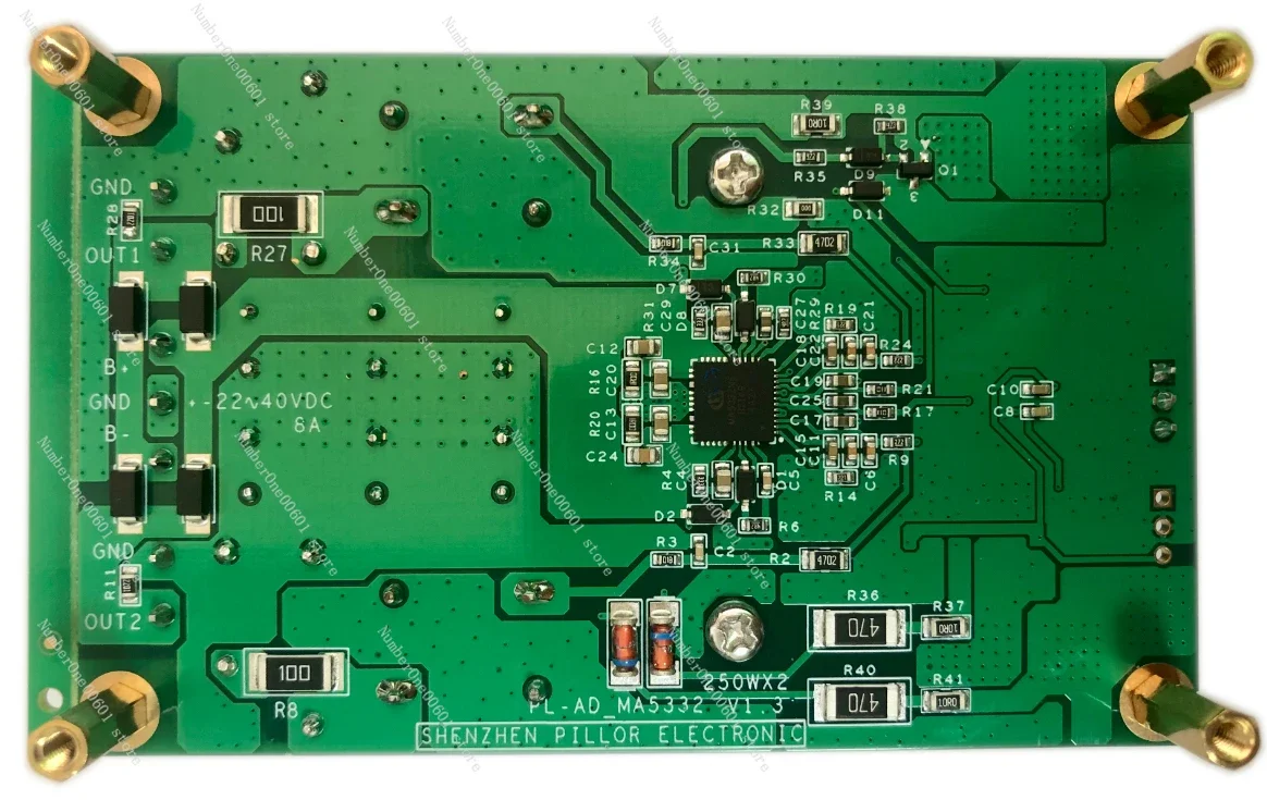 MA5332 High-quality Digital Amplifier Board 2X200W