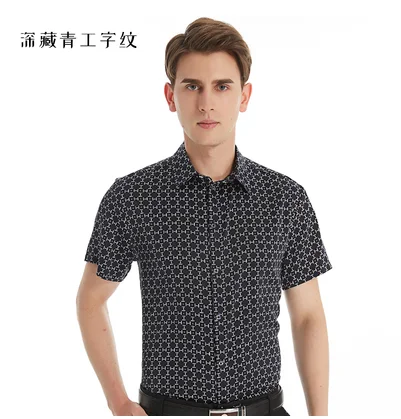 2024  Summer printed silk shirt men's short sleeve thin mulberry silk cool casual Plaid Shirt