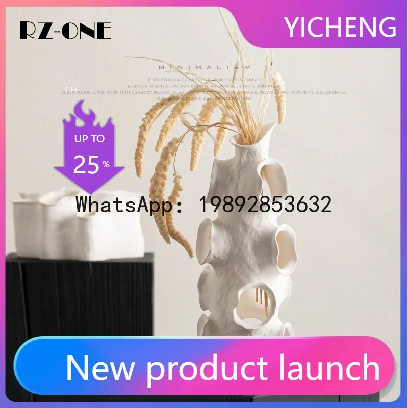 i5.15  wabi-sabi hollow classic perforated ceramic vase minimalist dried flower ware living room French ornament