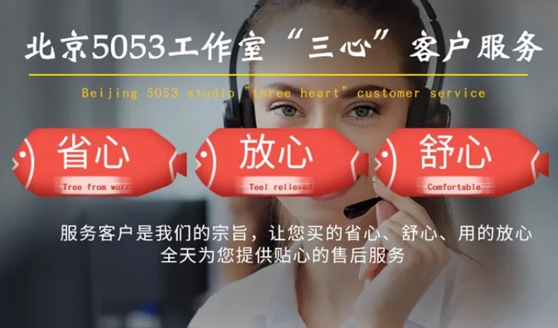 Maintenance of Digital Multimeter, Car Repair, Auto Repair, DY2201C Maintenance, ABD Digital Display, Fully Automatic