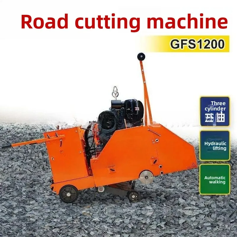 Large concrete cement pavement cutting machine, hydraulic lifting three-cylinder diesel engine