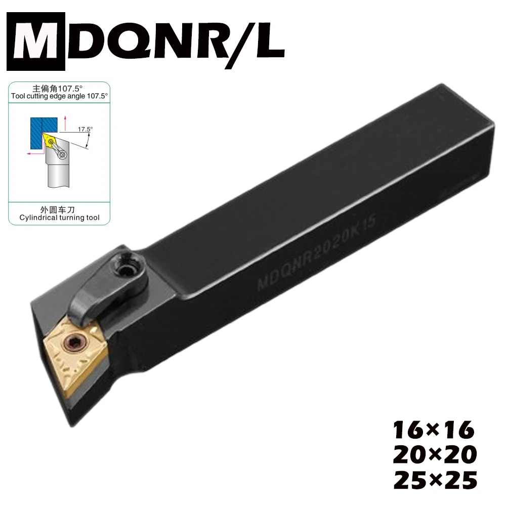 1PCS MDQNR1616H11 MDQNR2020K11 MDQNL2020K15  MDQNR2525M15 External Turning Tool Holder MDQNR MDQNL CNC Lathe Tools