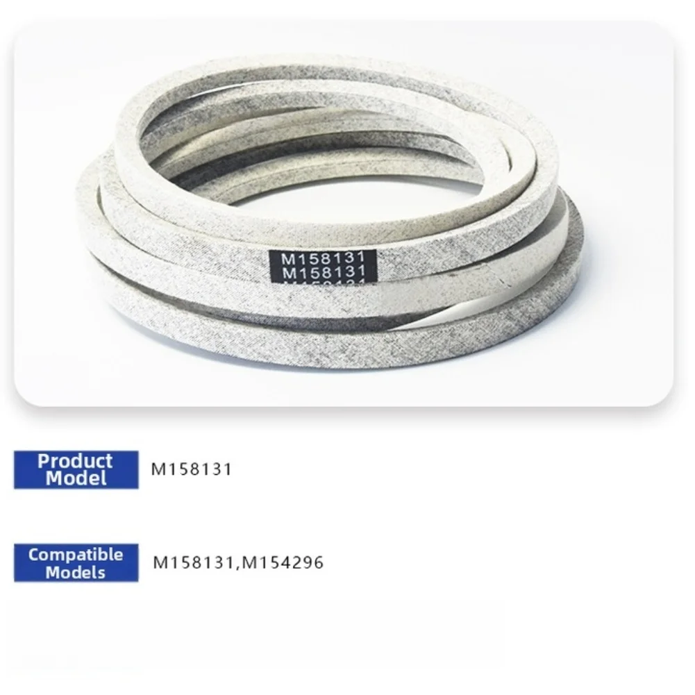m158131-lawn-mower-belt-fits-z425-z445-z435-eztrak-for-zero-turn-mowers-m154296-lawn-mower-aramid-cord-enhanced-flexibility