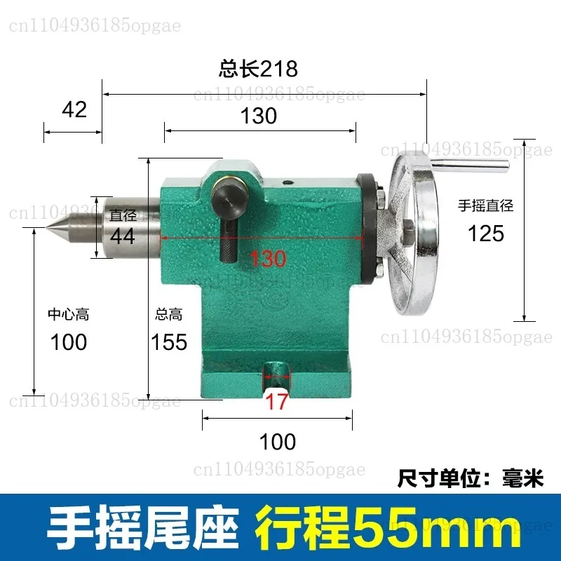 Electric Lathe, Hand-Cranked Tailstock Sleeve, Fixed Center/Drill Chuck, Tailstock Assembly, Moving Mandrel