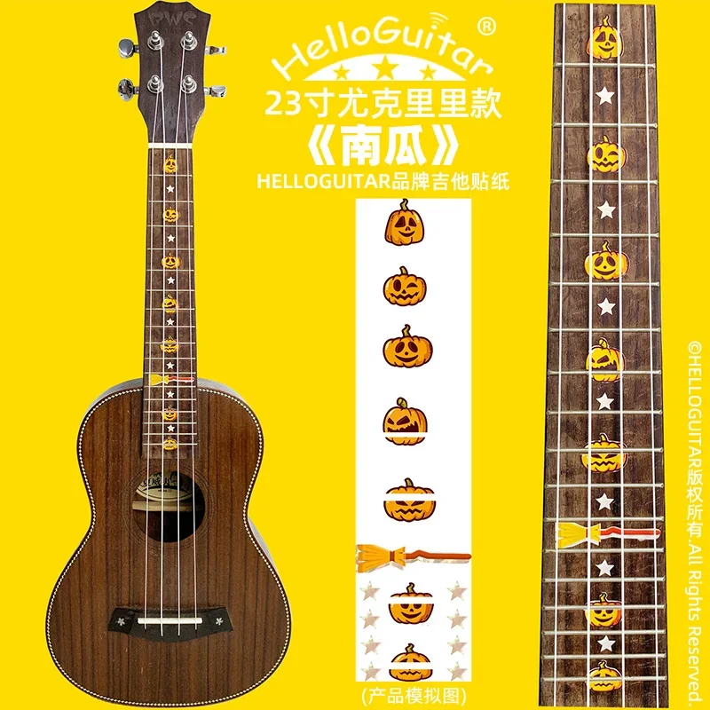 Ultra-Thin Cross Inlay Fretboard Stickers Guitar Bass Decorative Decals for Ukulele Violin and Musical Instrument DIY