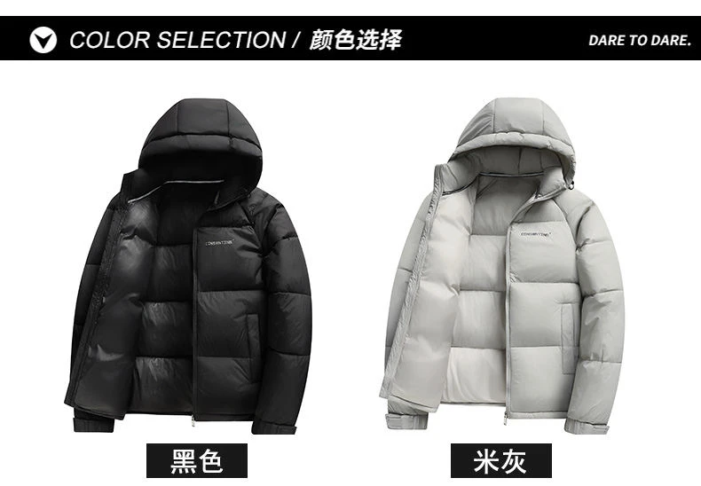 Winter New parka Fashion Thick Warm Cotton Jacket Men's Casual Loose Sports Plus Large Hooded coat