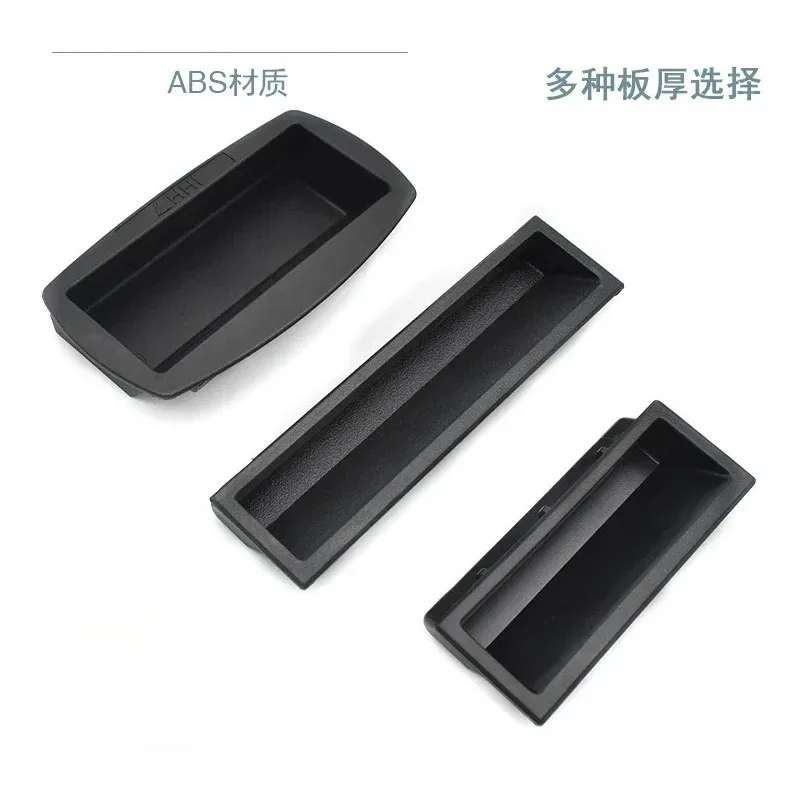 Black Recessed Small ABS Plastic Flush Pull Handle P2-41-1Replacement Cabinet Pocket Handle 8PCS Compatible With P2 Series Latch