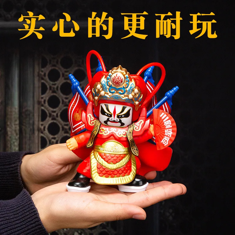 Sichuan Opera Face Changing Doll Face Changing Toy Peking Opera Facial Makeup Doll Decoration Chinese Style Sichuan Chengdu Gift