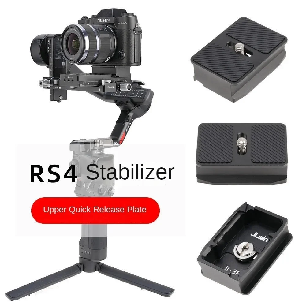 Placa de liberação rápida para dji rs4/rs4 pro/rs3/rs3 pro/rs2/rsc2/switch entre tripés cardan liberação rápida